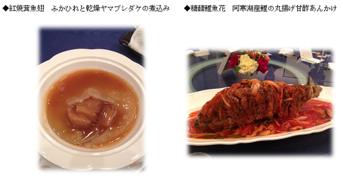 料理2.png