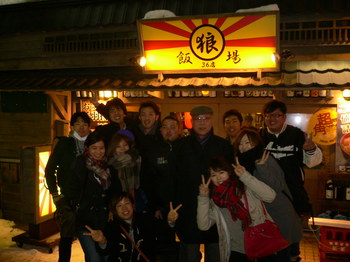 P1030429.JPG